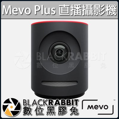 數位黑膠兔【 Mevo Plus 直播攝影機 】直播 導播 錄音機 麥克風 攝影機 sony 4K wifi 乙太網路