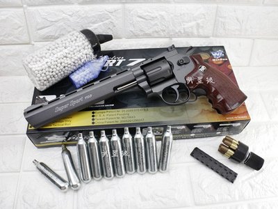 台南 武星級 WG 8吋 左輪 手槍 CO2直壓槍 + 12g CO2小鋼瓶 + 0.25g BB彈 ( 左輪槍8吋