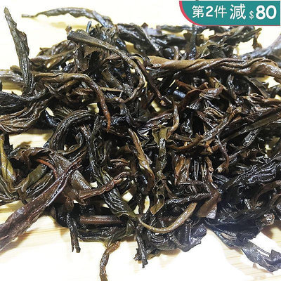雲南鳳慶稀有古樹紅茶滇紅工夫紅茶袋裝500克散裝茶古樹茶滇紅茶