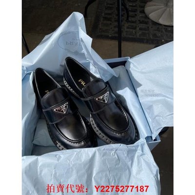 二手正版（9成新正品） Prada 1D246M 黑色與白色 樂福鞋 休閒鞋 鞋底5cm