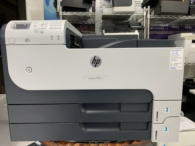 HP LaserJet M712 M712xh M712dn 惠普 A3 黑白 雷射 雙面 印表機 似5200