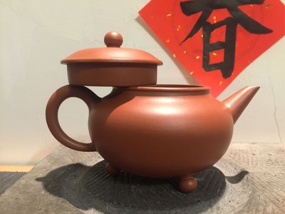 《老爹私房寶貝》中國宜興 孟臣製全手工三足 原礦老朱泥壺 紫砂茶壺