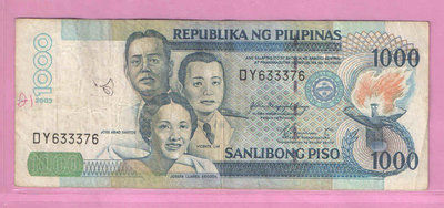菲律賓2003年1000披索紙鈔(下標即售)