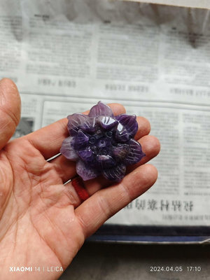 【二手】舊藏紫水晶蓮花形香插擺件 雕工精細 別漂亮 保證天然紫水晶549【如意坊】