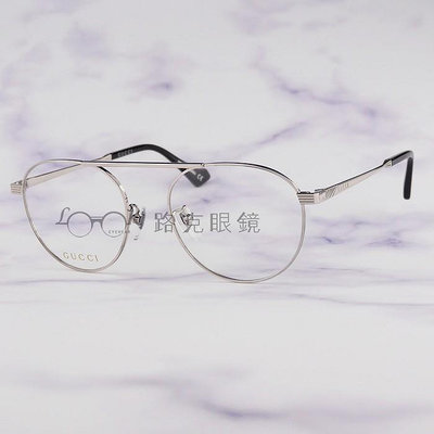 GUCCI 光學眼鏡 銀框 復古 GG0744O 001