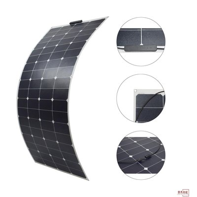 柔性太陽能板Sunpower太陽能電池光伏發電板批發車頂輪船太陽能【景秀商城】