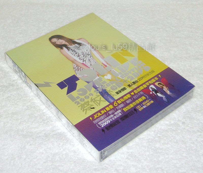 蔡依林Jolin 單身情歌‧萬人舞台2009特別紀念版【台版CD+2 DVD