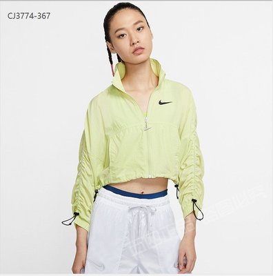 【熱賣精選】Nike NK 耐吉 風衣外套短褲 上衣 牛油果色 褶皺袖口 女款 CJ防曬外套皮膚衣-LK29057