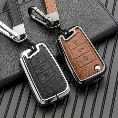 【現貨】適用於福斯VW鋁合金鑰匙套鑰匙包Lupo Golf鑰匙圈 鑰匙殼Caddy GTI智能鑰匙保護套