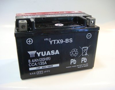 《台北慶徽》 YTX9-BS 湯淺機車免保養電池 光陽 KYMCO/三陽 SYM/山葉 YAMAHA
