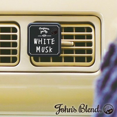 【依依的家】日本 John's Blend 車用芳香劑 夾式芳香劑