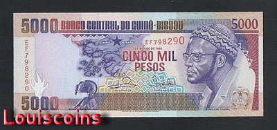 【Louis Coins】B1788-GUINEA-BISSAU-1990&1993幾內亞比索鈔票-5000 Pesos