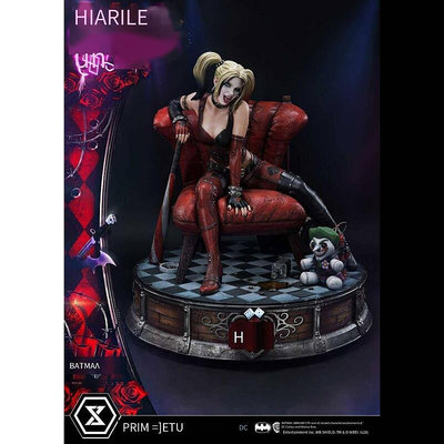 極致優品 正版兵人模型 【新品推薦】P1S Prime 1 Studio MMDC-47 13小丑女Harley Quinn 哈莉·奎恩 BR214