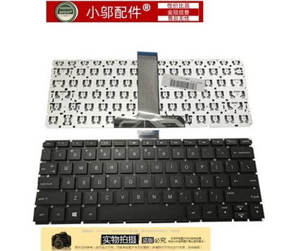 適用 惠普 11-K 11-K000 K100鍵盤K024TU K052TU  TPN-W117 X360