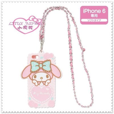 小花花日本精品♥ Hello Kitty 美樂蒂 iPhone 6 4.7 手機套可背式手機殼附頸鍊  00122405