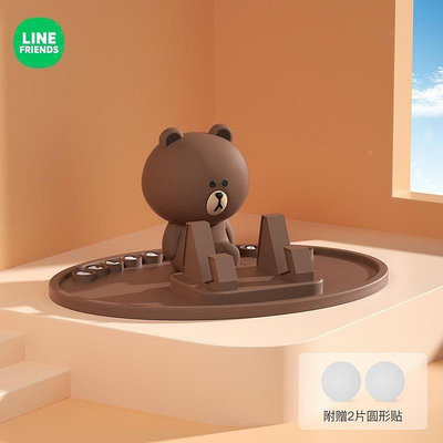 LINE FRIENDS 號碼牌 可愛擺飾 防滑 停車牌 BROWN 熊大