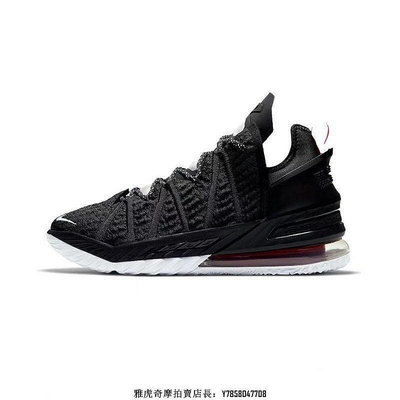詩琪運動戶外Nike LeBron 18 黑白 詹姆斯 實戰 耐磨 緩震 氣墊 運動 籃球鞋 CQ9283-001 男鞋