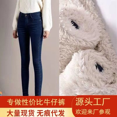 羊羔超厚絨牛仔小腳褲女冬季厚款修身顯瘦保暖小腳褲