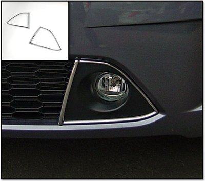 圓夢工廠 Ford 福特 I Max I-Max Imax 2007~on 改裝 鍍鉻銀 車燈框飾貼 霧燈框 前保桿飾框