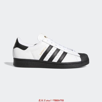 Adidas Superstar ADV White Black Gold 白黑 金標 FV5922鞋[飛凡男鞋]