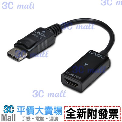 【全新附發票】LINDY 林帝 主動式 DisplayPort公 轉 HDMI母 4K 轉換器 4K/30-41728