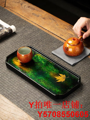 漆器茶具福州大漆竹質茶盤楓葉流金小茶臺茶室裝飾壺承干泡盤