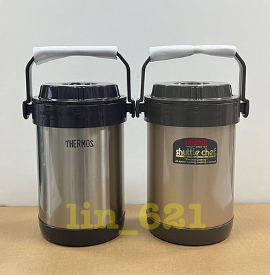 ◎叮咚生活館◎ THERMOS 膳魔師燜燒保溫提鍋2L RPF-20 附內鍋1.5L 燜燒提鍋 燜燒罐