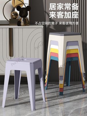 【熱賣精選】加厚歐式塑料凳子成人椅子可疊放餐桌板凳家用現代風簡約高凳子