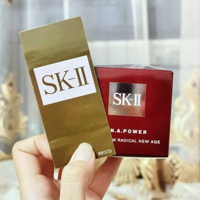 熱銷# SK-IISKIISK2最新版SK大紅瓶眼霜15ml 眼霜 R.N.A. 超肌能緊緻大眼霜 15g