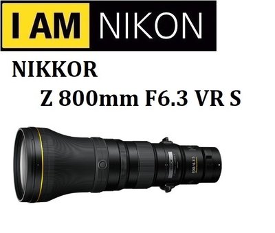 (名揚數位)【請私訊預購】NIKON NIKKOR Z 800mm F6.3 VR S 國祥公司貨