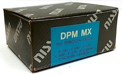 懷舊相機配件#101 nissin DPM MX for MINOLTA LEICA閃燈轉接座 ~nissin閃燈轉接座