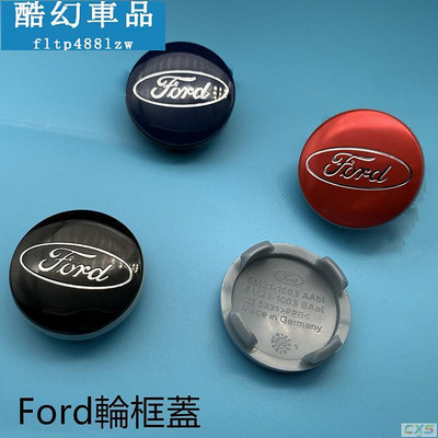 車之星~福特Ford輪轂蓋 輪框蓋 車輪標 輪胎蓋 輪圈蓋 輪蓋focus fiesta kuga 54mm 中心蓋 ABS塑料