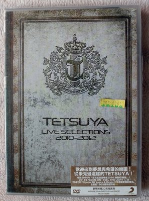 2012全新雙片DVD附贈豪華20頁寫真冊未拆!彩虹樂團-TETSUYA-演唱會名場面精選2010-2012-live-