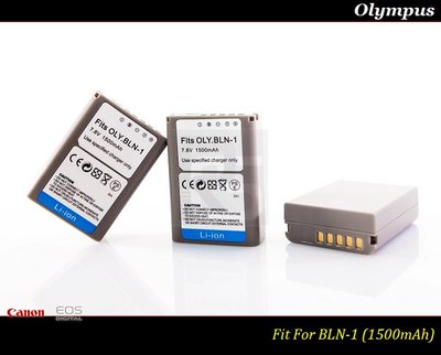 【特價促銷】Olympus BLN-1高容量鋰電池BLN1 EM5/OM-D/OMD/EP5/EP-5