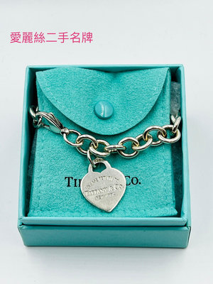 Tiffany &amp; Co. 心形吊飾手鍊 925純銀 特價8800