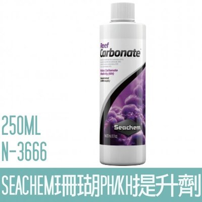 【SEACHEM】西肯珊瑚PH/KH提升劑250ML N-3666