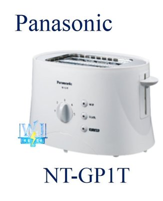 現貨【暐竣電器】Panasonic 國際 NT-GP1T / NTGP1T 烤麵包機 解凍 加熱麵包 烤吐司機