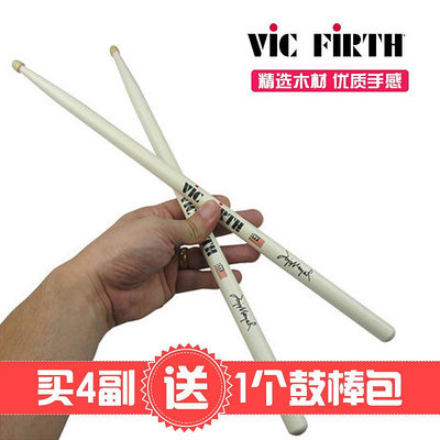 鼓棒美產Vic Firth SJM Jojo Mayer 大師簽名款 白色 架子鼓鼓棒 槌鼓棍