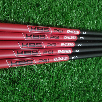【熱賣下殺價】高爾夫球棒新款原裝KBS PGI高爾夫鐵桿桿身碳素材高爾夫球桿高穩定桿身
