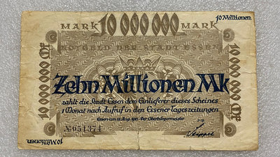 【二手】 德國1923年500萬馬克紙幣1193 錢幣 紙幣 硬幣【經典錢幣】
