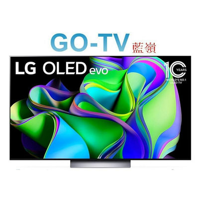 [GO-TV] LG 65型 OLED 4K AI物聯網電視(OLED65C3PSA) 限區配送