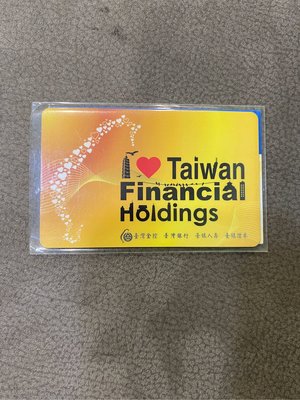台灣銀行 悠遊卡