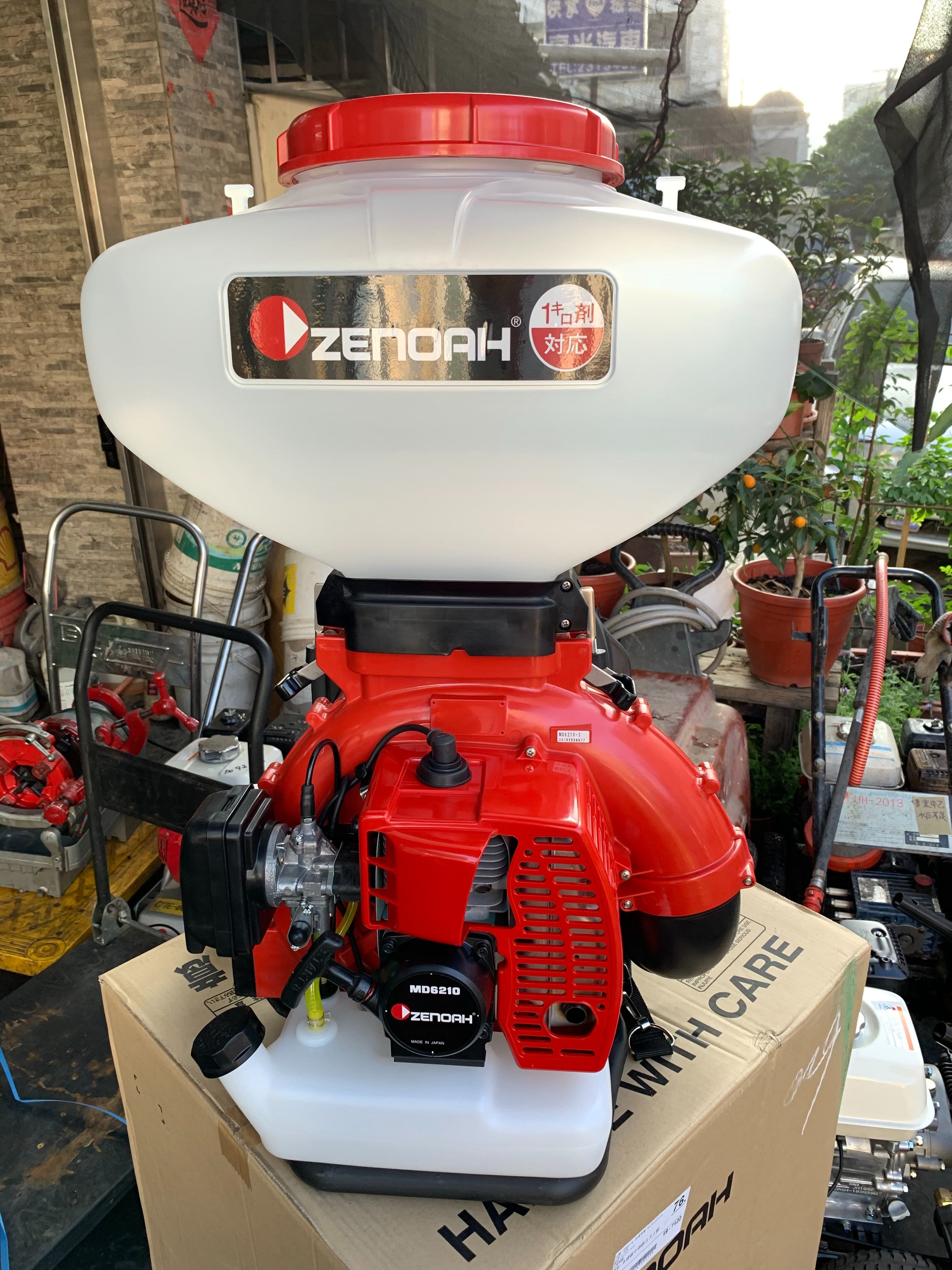 U Mo全新現貨 日本製小松zenoah Md6210d背負式肥料機施肥機散佈機鼓風機 Honda台南門市 Yahoo奇摩拍賣