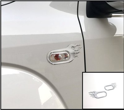 圓夢工廠 VW 福斯 Amarok 2010~2020 on 改裝 火焰款 鍍鉻銀 車燈框飾貼 側燈框 方向燈框