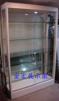 GH展示架-4尺模型展示櫃2~玻璃櫃.珠寶櫃.展示架.鍛造架.飾品櫃,網架.衣架,模特兒