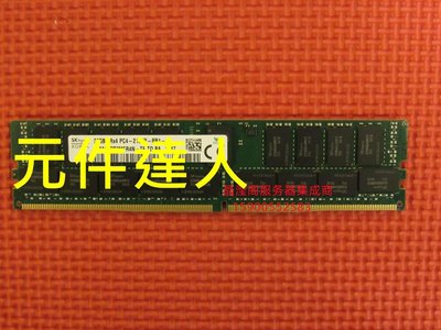 DL60 G9 DL80 G9 ML110 G9伺服器記憶體32G DDR4 PC4-2133P ECC REG