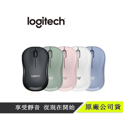 【現貨速發】Logitech 羅技 品質滑鼠 M220 M221 靜音  滑鼠 繽紛多彩 多色可選
