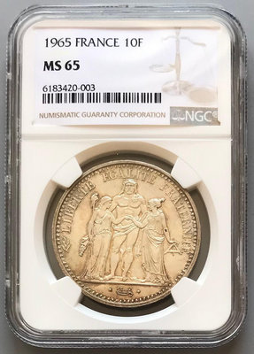 【二手】 NGC  MS65法國大力神10法郎銀幣19651202 銀元 錢幣 硬幣【明月軒】
