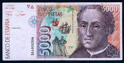 銀幣西班牙 1992年版 5000比塞塔 (航海家 哥倫布) 7.5成以上品相！