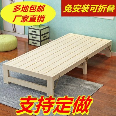 加寬床拼接床兒童拼床折疊實木單人床定做帶護欄床邊小Y10月3日